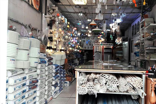 Cửa hàng thiết bị điện nước Thành Hằng