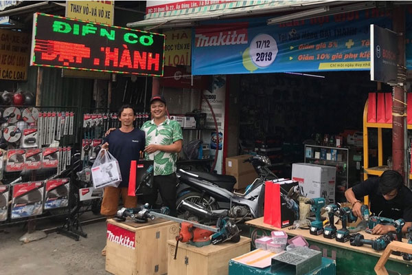 Cửa hàng điện gia dụng Đại Thành