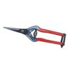 Kéo cắt tỉa cành lá Chikamasa T-55C