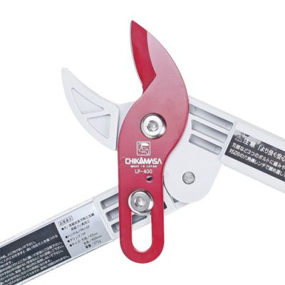 Kéo cắt cành trợ lực Chikamasa LP-400